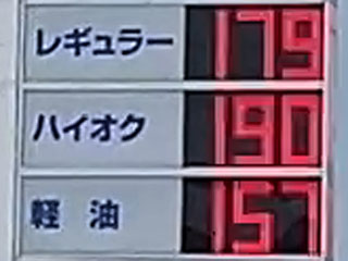 fc01