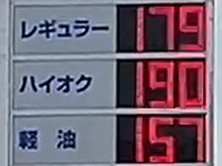 fc01