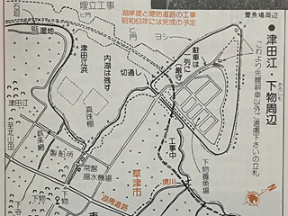 fc01