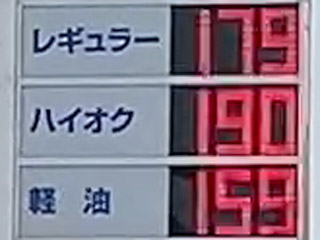 fc01