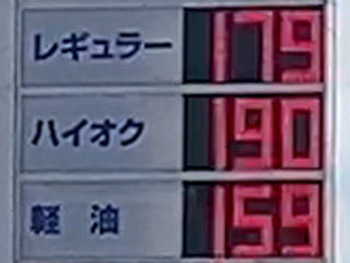 fc01