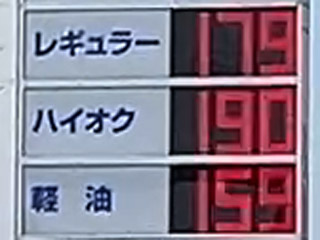 fc01