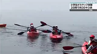 fc01