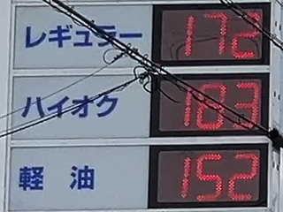 fc01