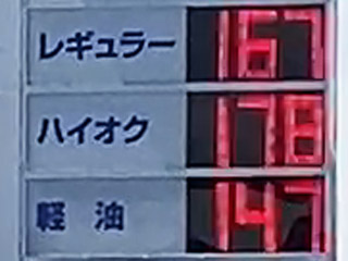 fc01