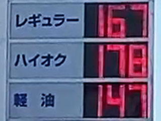 fc01