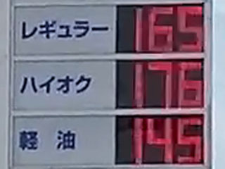 fc01