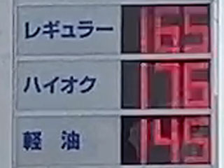 fc01
