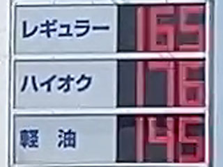 fc01