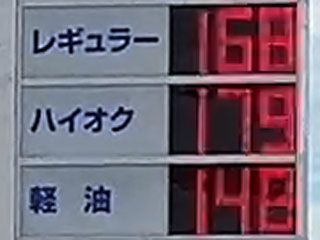 fc01