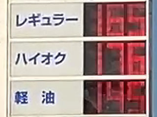 fc01