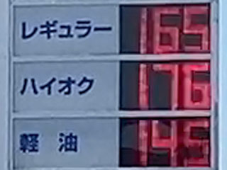 fc01
