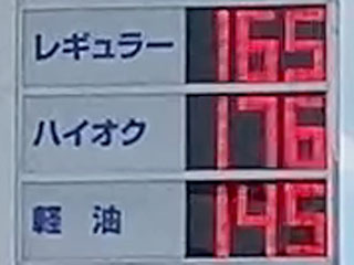 fc01