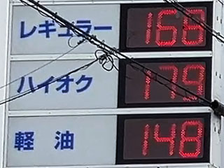 fc01