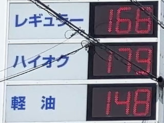 fc01