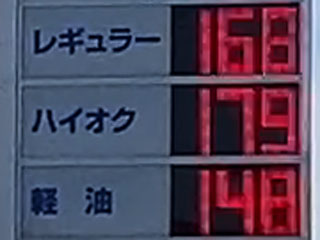 fc01