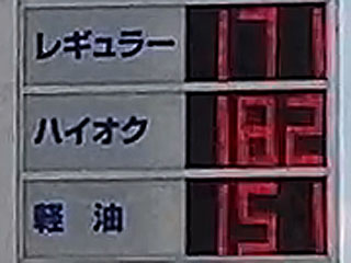 fc01