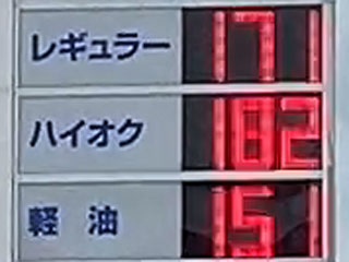 fc01