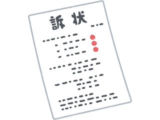 fc01