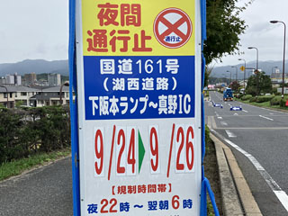 fc01
