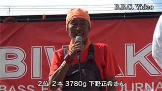 fc01