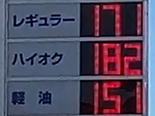 fc01