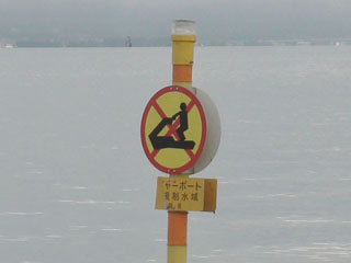 fc01