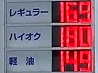 fc01